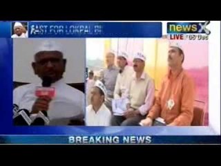 Will fast unto death starting Tuesday for Lokpal Bill: Anna Hazare - NewsX