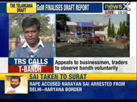 Rayala Telangana Bandh: Bus services hit, shops shut, normal life affected - News X