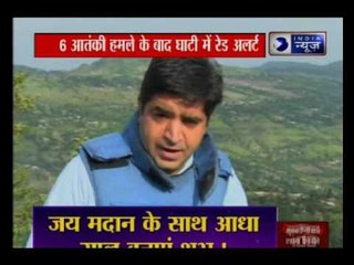 6 major terrorist attack in 24 hours in Jammu and Kashmir