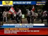 Telangana : Bandh hits normal life as Cabinet prepares to table draft - NewsX