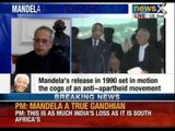Nelson Mandela, an icon of inspiration for humanity : President Pranab Mukherjee - NewsX