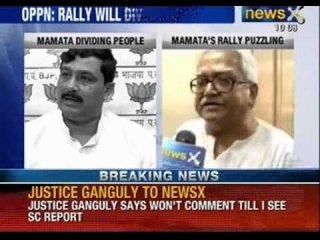 Mamata Banerjee to hold rally to condemn demolition of Babri Masjid - NewsX