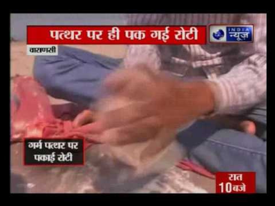 Heavy heat waves hit the Holy City Varanasi, Uttar Pradesh