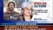 AK Ganguly sexual harassment Case : Police seek appointment with law intern - NewsX