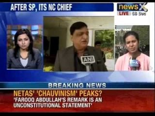 Farooq Abdullah : Scared to appoint Women Secretaries - NewsX