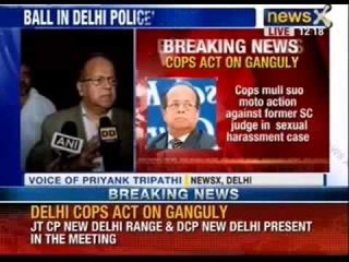 Law Intern Case : Delhi Police asks law intern to register complaint - NewsX
