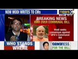 Communal Bill is ill-conceived: Narendra Modi writes to PM - NewsX