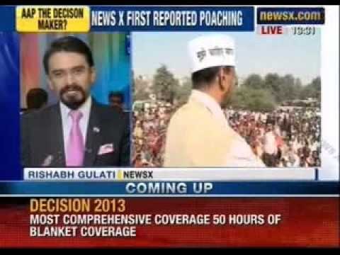 BJP has approached AAP candidates, says Manish Sisodia - NewsX