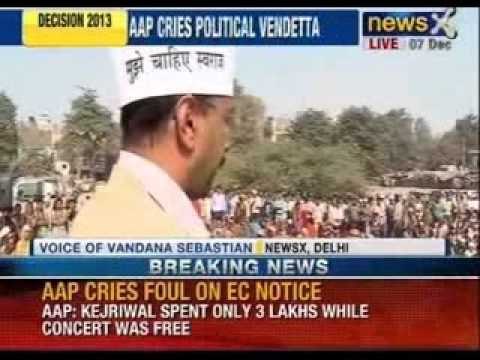 Arvind Kejriwal gets election commission notice on election expenses - NewsX