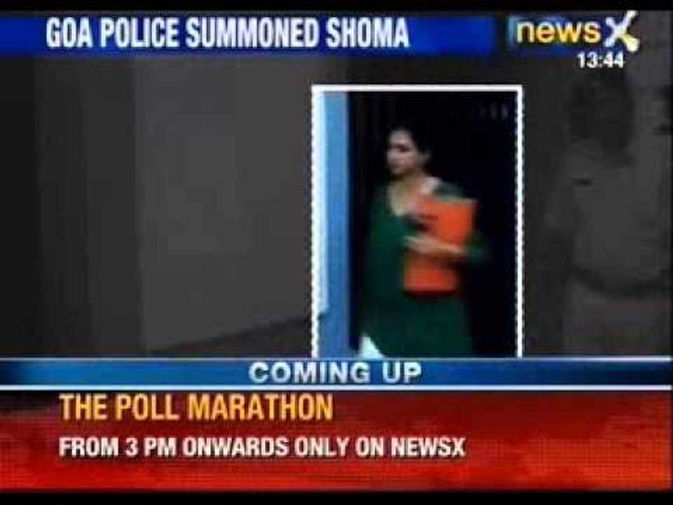 Tarun Tejpal's police custody extended - NewsX