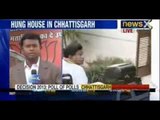 Chhattisgarh assembly election: Battle for Chhattisgarh - NewsX