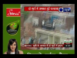 Clash between two groups in Agra, Uttar Pradesh