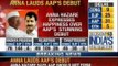 Anna Hazare congratulates Arvind Kejriwal over poll victory in Delhi - NewsX