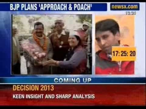Exit polls live: BJP ready to rule Delhi, AAP says no alliance - NewsX
