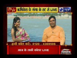 Guru Mantra with G.D Vashist on India News (17th june 2017)