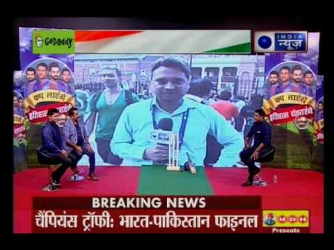 India vs Pakistan Final, ICC Champions Trophy 2017: Pakistan set India target of 339 to win