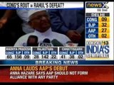 Anna Hazare says Arvind Kejriwal could become Delhi Chief Minister one day - NewsX
