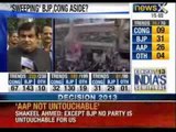 Nitin Gadkari says, BJP won't support Aam Aadmi Party - NewsX