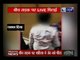 A Lady beats her own brother-in-law for some family conflict in Meerut, Uttar Pradesh