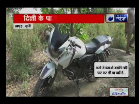 Live encounter between Police and criminals in Hapur, Uttar Pradesh