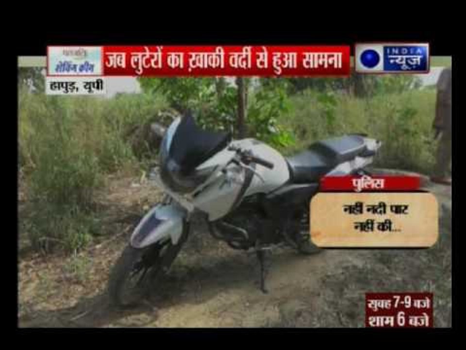 India News special Show Video Vishesh on Viral Videos