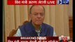 GST will be imposed from 1st july says Finance Minister Arun jaitley
