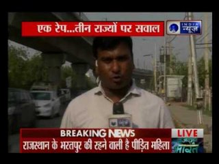 Gurgaon woman ‘gang-raped’ in moving car, thrown out in Noida