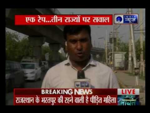 Gurgaon woman ‘gang-raped’ in moving car, thrown out in Noida