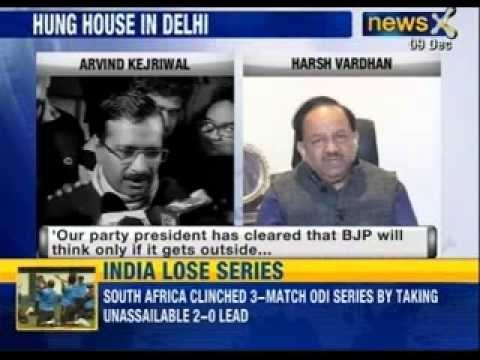 Who will form government in Delhi: BJP or AAP? - NewsX