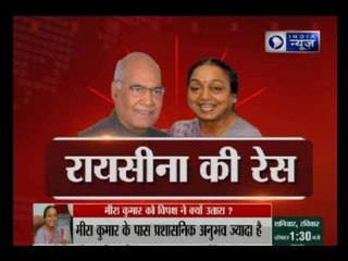 Meira Kumar is Opposition's candidate to fight NDA's  Kovind in Presidential Election 2017