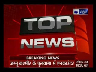 3 Terroists were gun down by security forces in Pulwama, Jammu and Kashmir