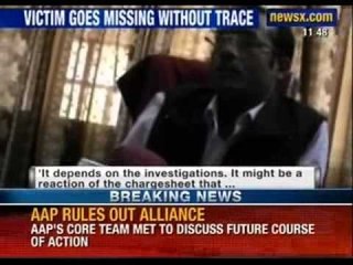 Shackled by Misogyny: Uttar Pradesh Sub Divisional Magistrate rapes 40 year old widow - NewsX