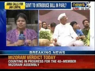 Anna to fast again, says government must bring Lokpal in this session - NewsX