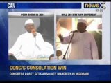 Anna Hazare to begin hunger strike for Jan Lokpal today - NewsX