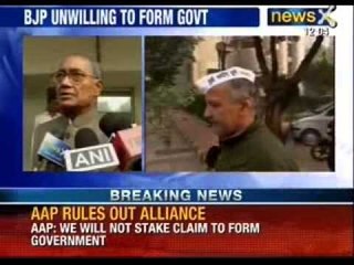 Aam Aadmi party says will not stake claim to form Government in Delhi - News X