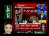 India News Managing Editor Rana Yashwant speaks over UPA presidential candidate Meira Kumar
