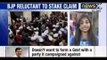 Delhi Assembly Elections : BJP reluctant to stake claim, government formation uncertain - NewsX