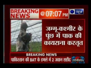 Download Video: Jammu and Kashmir: Pakistan violates ceasefire in Poonch, two jawans martyred