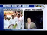 Sexual Assault Allegation : Troubles grow for Justice AK Ganguly - NewsX
