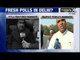 Delhi Assembly Elections : AAP and BJP won't join hands,government formation uncertain - NewsX