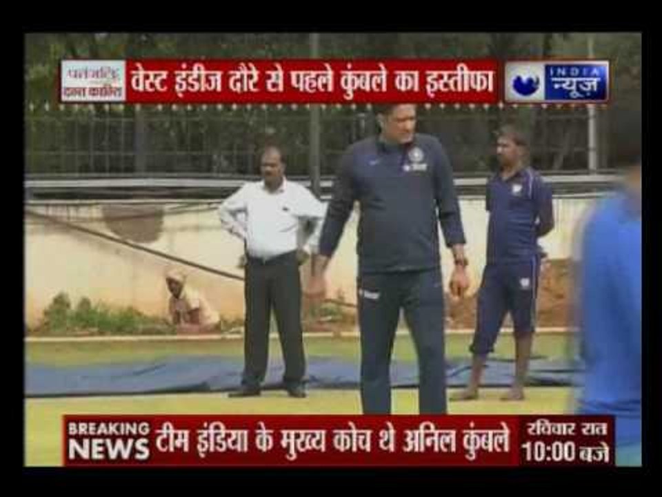 Anil Kumble resigns as coach of Indian cricket team: Virat Kohli ने कहा, नहीं होगी kumble से सुलह!