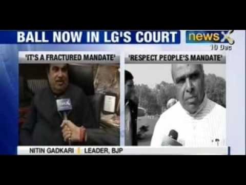 Assembly Elections : BJP and AAP not keen on staking claim in the National Capital - NewsX