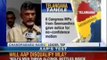 Telangana issue : TDP, Congress MPs submit no-trust motions in Lok Sabha - NewsX