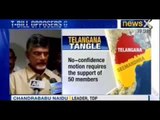 Six Congress MPs from Seemandhra give notice for no confidence motion - NewsX