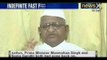 Anna Hazare's hunger strike for Jan Lokpal Bill in Ralegan Siddhi from today - NewsX