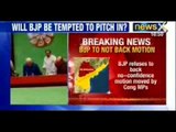 Telangana Row : BJP refuses to back no-confidence motion moved by Congress MPs - NewsX