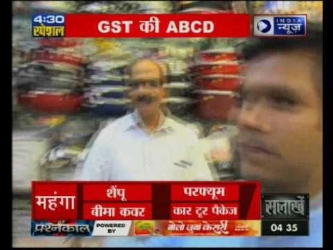 GST impact: Footwear manufacturers rue high tax, dual rates