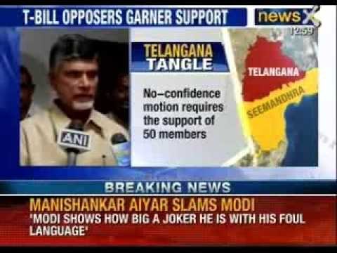 Telangana: Seemandhara Congress MPs move no-confidence motion against UPA - NewsX