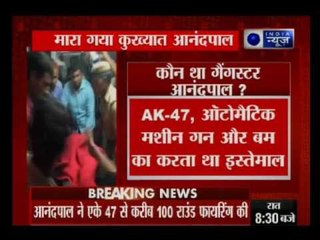 Rajasthan: Notorious gangster Anandpal Singh killed in encounter