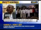United Andhra Congress leaders serve no confidence against Own government in centre - NewsX